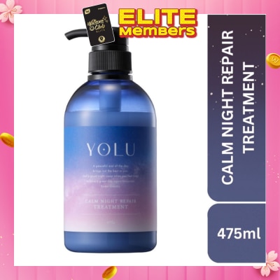 YOLU Calm Night Repair Treatment 475g