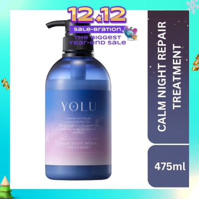 YOLU Calm Night Repair Treatment 475g