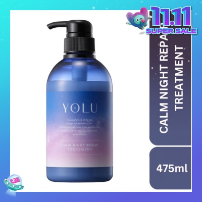 YOLU Calm Night Repair Treatment 475g