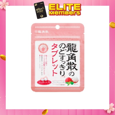 RYUKAKUSAN Herbal Sugar Free Tablet Lychee Mint Flavor 10.4g (Expiry: Oct`2026)