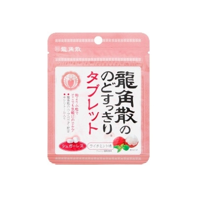 RYUKAKUSAN Herbal Sugar Free Tablet Lychee Mint Flavor 10.4g (Expiry: May`2026)