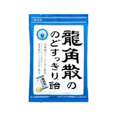 RYUKAKUSAN Herbal Candy Individual Pack Menthol Flavor 70g