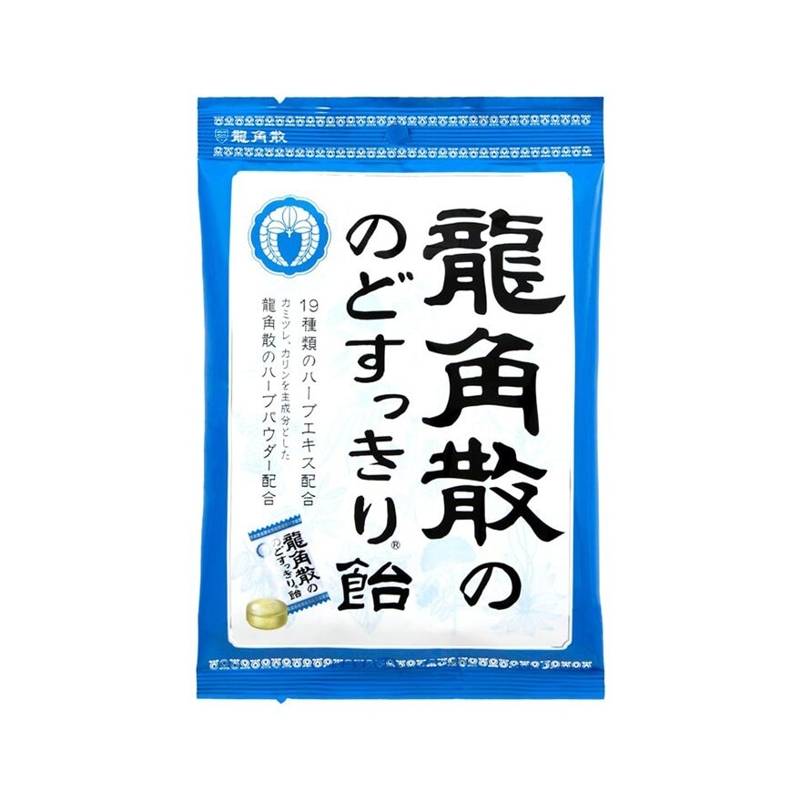 Herbal Candy Individual Pack Menthol Flavor 70g