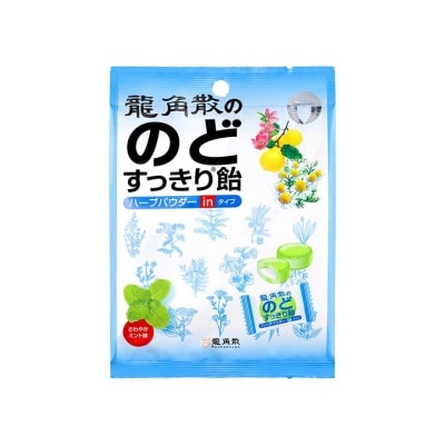 RYUKAKUSAN Herbal Powder-In Candy Individual Pack Mint Flavor 80g (Expiry: May`2026)