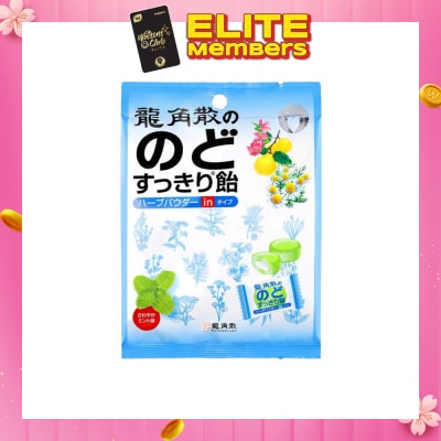 RYUKAKUSAN Herbal Powder-In Candy Individual Pack Mint Flavor 80g (Expiry: Oct`2026)