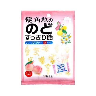 RYUKAKUSAN Herbal Powder-In Candy Individual Pack White Peach Flavor 80g (Expiry: May`2026)