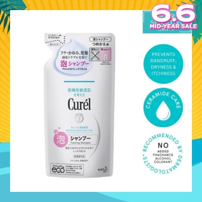 CUREL Intensive Moisture Care Foaming Shampoo Refill (for Sensitive Scalp) 380ml