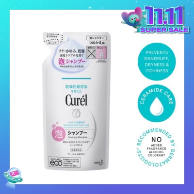 CUREL Intensive Moisture Care Foaming Shampoo Refill (for Sensitive Scalp) 380ml