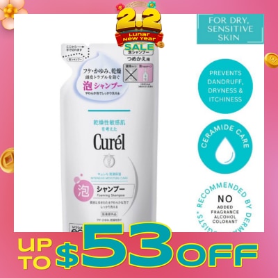 CUREL Intensive Moisture Care Foaming Shampoo Refill (for Sensitive Scalp) 380ml