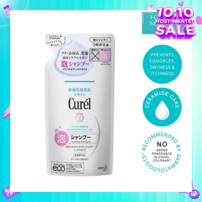 CUREL Intensive Moisture Care Foaming Shampoo Refill (for Sensitive Scalp) 380ml