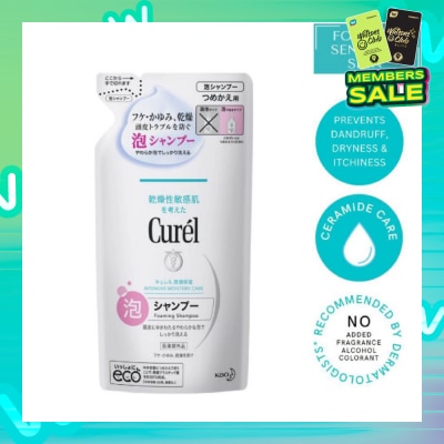 CUREL Intensive Moisture Care Foaming Shampoo Refill (for Sensitive Scalp) 380ml
