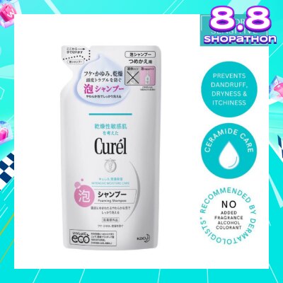 CUREL Intensive Moisture Care Foaming Shampoo Refill (for Sensitive Scalp) 380ml