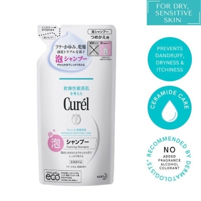 CUREL Intensive Moisture Care Foaming Shampoo Refill (for Sensitive Scalp) 380ml