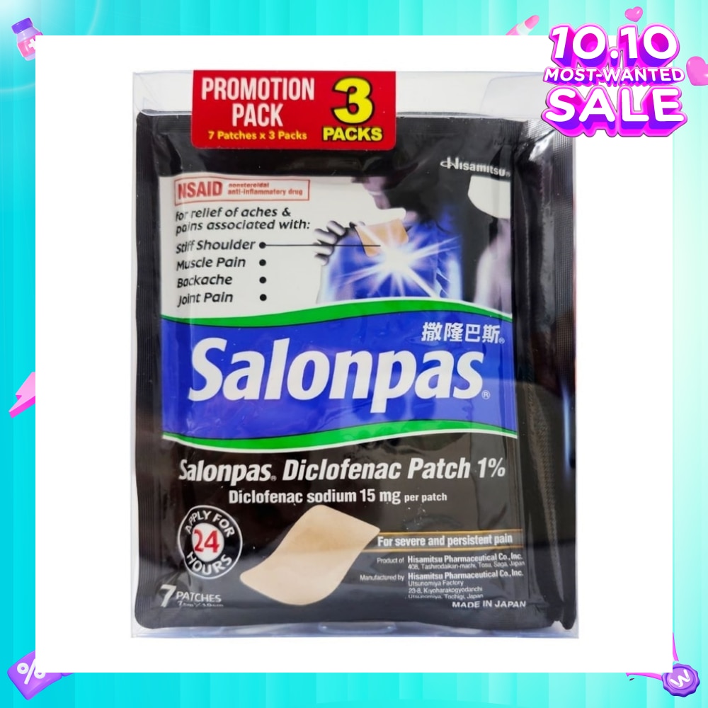 Diclofenac Patch 1% Value Pack 7s x 3