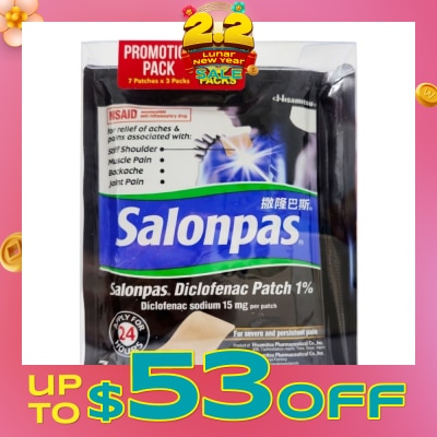 SALONPAS® Diclofenac Patch 1% Value Pack 7s x 3