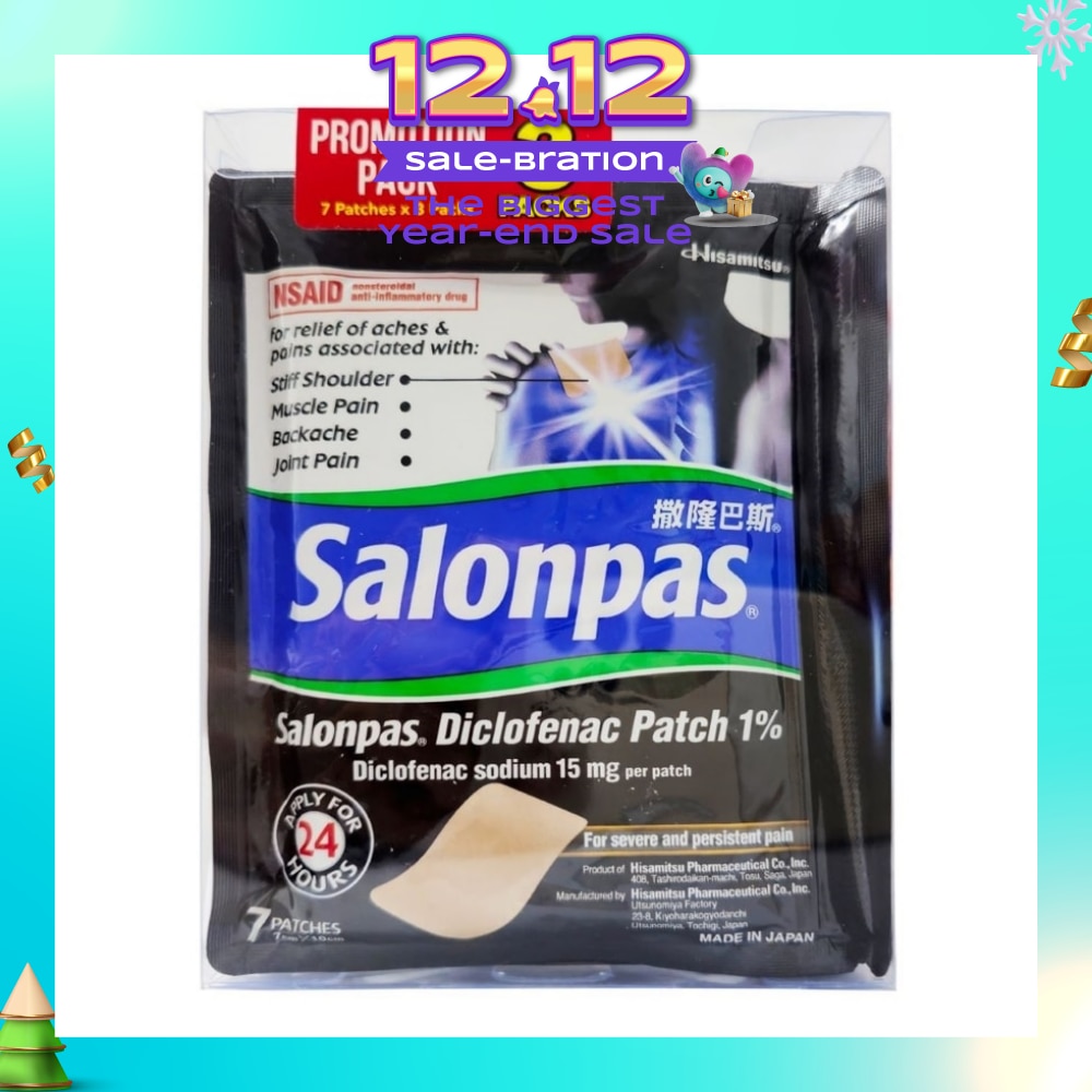 Diclofenac Patch 1% Value Pack 7s x 3