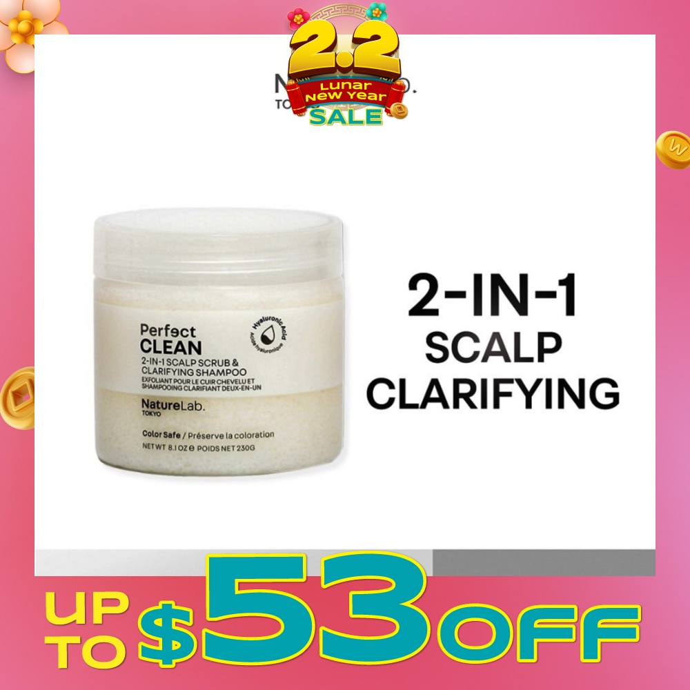 Perfect Clean 2-In-1 Scalp Scrub & Clarifying Shampoo 230g