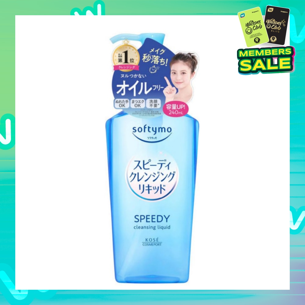Speedy Cleansing Liquid (For Daily Use) 240ml