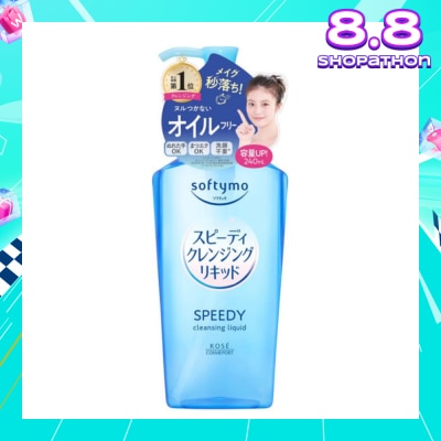 KOSE COSMEPORT Speedy Cleansing Liquid (For Daily Use) 240ml