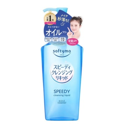 KOSE COSMEPORT Speedy Cleansing Liquid (For Daily Use) 240ml