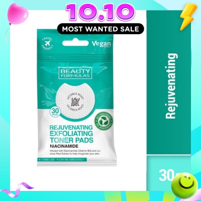 BEAUTY FORMULAS Niacinamide Rejuvenating Exfoliating Toner Pad (To Help Invigorate Skin) 30s (Expiry: Mar`2027) image