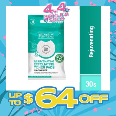 BEAUTY FORMULAS - Niacinamide Rejuvenating Exfoliating Toner Pad (To Help Invigorate Skin) 30s