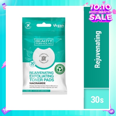 BEAUTY FORMULAS Niacinamide Rejuvenating Exfoliating Toner Pad (To Help Invigorate Skin) 30s