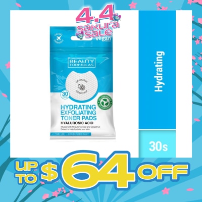 BEAUTY FORMULAS - Hyaluronic Acid Exfoliating Toner Pad (To Help Hydrate Skin) 30s