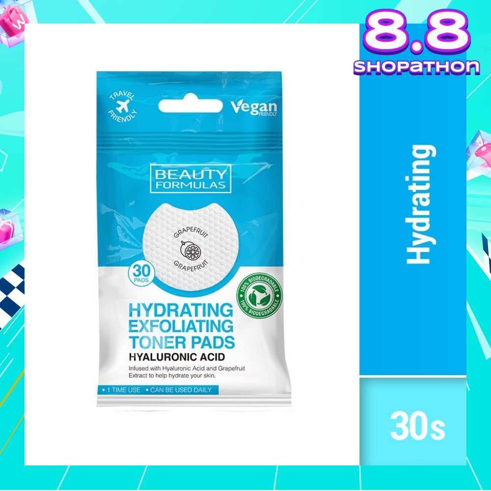 Hyaluronic Acid Exfoliating Toner Pad (To Help Hydrate Skin) 30s