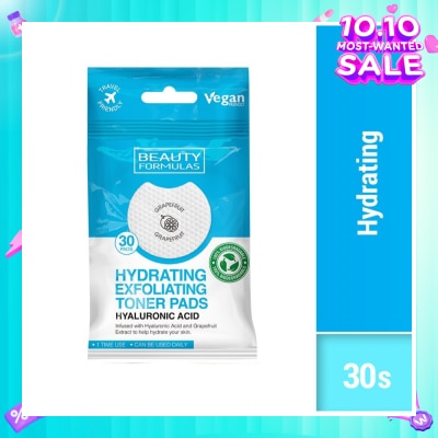 BEAUTY FORMULAS Hyaluronic Acid Exfoliating Toner Pad (To Help Hydrate Skin) 30s