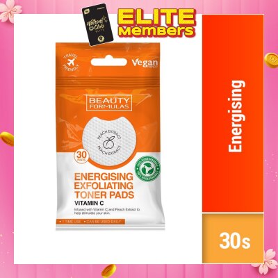 BEAUTY FORMULAS Vitamin C Energising Exfoliating Toner Pad (To Help Stimulate Skin) 30s