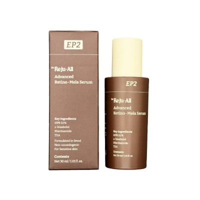 REJUALL Advanced Retino Mela Serum 30ml image