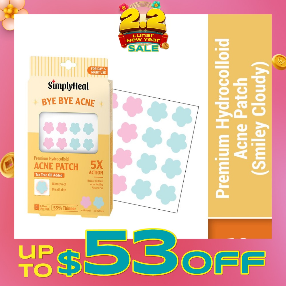 Smiley Cloudy Premium Hydrocolloid Acne Patch (For Day & Night & 0.01cm Ultra-Thin) 16s