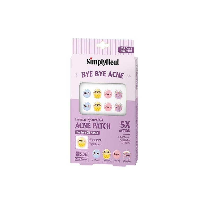 Cutie Boba Premium Hydrocolloid Acne Patch (For Day & Night & 0.01cm Ultra-Thin) 20s