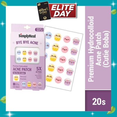 SIMPLYHEAL Cutie Boba Premium Hydrocolloid Acne Patch (For Day & Night & 0.01cm Ultra Thin) 20s image