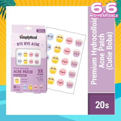 SIMPLYHEAL Cutie Boba Premium Hydrocolloid Acne Patch (For Day & Night & 0.01cm Ultra-Thin) 20s