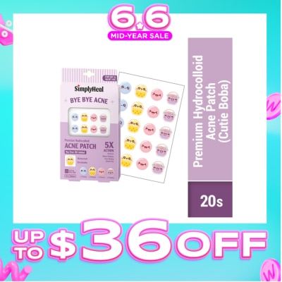 SIMPLYHEAL - Cutie Boba Premium Hydrocolloid Acne Patch (For Day & Night & 0.01cm Ultra-Thin) 20s