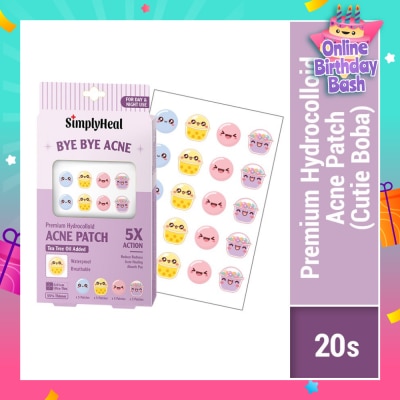 SIMPLYHEAL Cutie Boba Premium Hydrocolloid Acne Patch (For Day & Night & 0.01cm Ultra-Thin) 20s