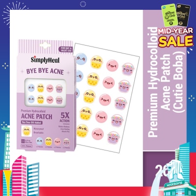 SIMPLYHEAL Cutie Boba Premium Hydrocolloid Acne Patch (For Day & Night & 0.01cm Ultra-Thin) 20s
