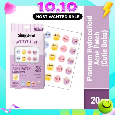 SIMPLYHEAL Cutie Boba Premium Hydrocolloid Acne Patch (For Day & Night & 0.01cm Ultra Thin) 20s image