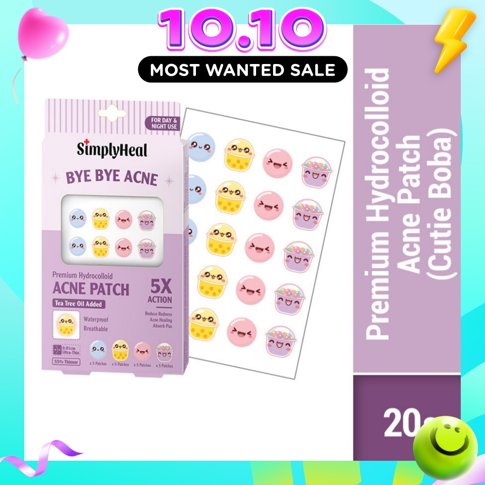 Cutie Boba Premium Hydrocolloid Acne Patch (For Day & Night & 0.01cm Ultra Thin) 20s image
