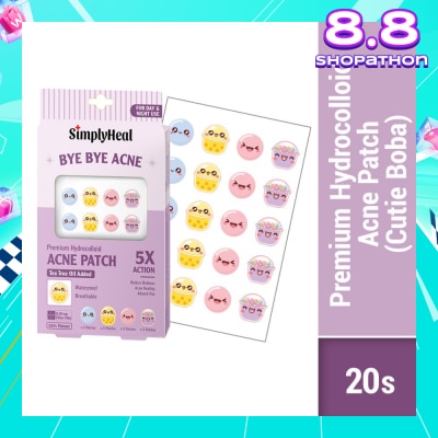 SIMPLYHEAL Cutie Boba Premium Hydrocolloid Acne Patch (For Day & Night & 0.01cm Ultra-Thin) 20s