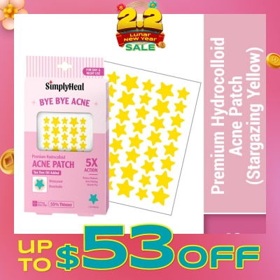 SIMPLYHEAL Stargazing Yellow Premium Hydrocolloid Acne Patch (For Day & Night & 0.01cm Ultra-Thin) 40s