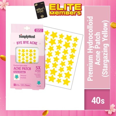 SIMPLYHEAL Stargazing Yellow Premium Hydrocolloid Acne Patch (For Day & Night & 0.01cm Ultra-Thin) 40s