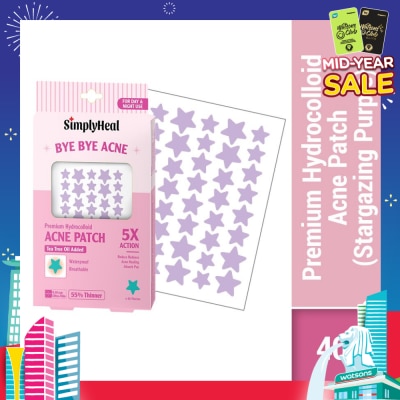 SIMPLYHEAL Stargazing Purple Premium Hydrocolloid Acne Patch (For Day & Night & 0.01cm Ultra-Thin) 40s