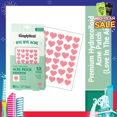 SIMPLYHEAL Love In The Air Premium Hydrocolloid Acne Patch (For Day & Night & 0.01cm Ultra-Thin) 36s
