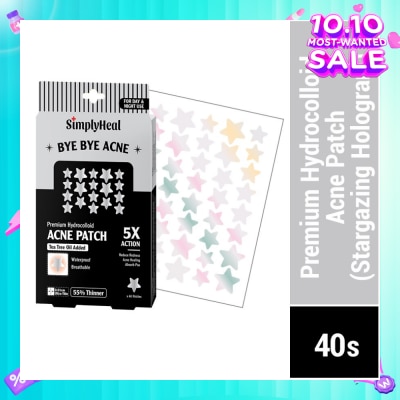 SIMPLYHEAL Stargazing Hologram Premium Hydrocolloid Acne Patch (For Day & Night & 0.01cm Ultra-Thin) 40s