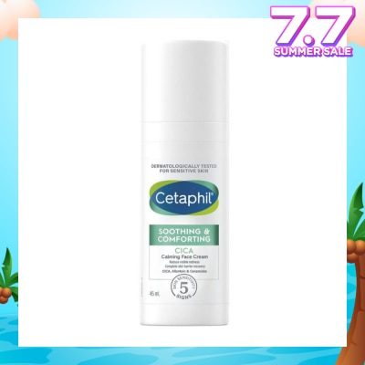 CETAPHIL Soothing & Comforting Cica Calming Face Cream (Reduce Visible Redness & Complete Skin Barrier Recovery) 45ml