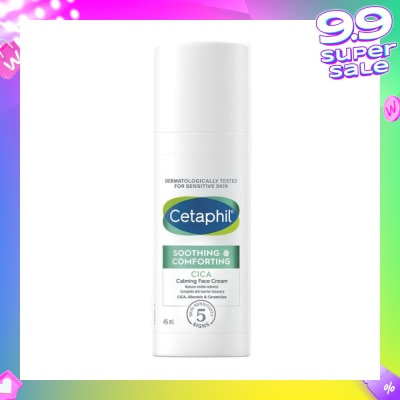 CETAPHIL Soothing & Comforting Cica Calming Face Cream (Reduce Visible Redness & Complete Skin Barrier Recovery) 45ml