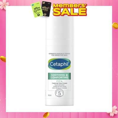 CETAPHIL Soothing & Comforting Cica Calming Face Cream (Reduce Visible Redness & Complete Skin Barrier Recovery) 45ml